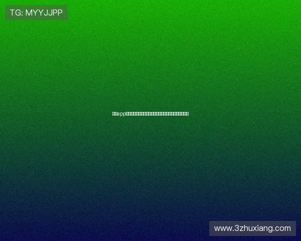 哪个app看足球直播免费最全解析高清稳定无广告平台推荐实测版